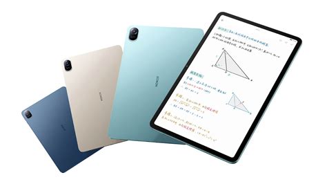 Представлен Honor Tablet 8 – 12-дюймовый планшет с 8 динамиками
