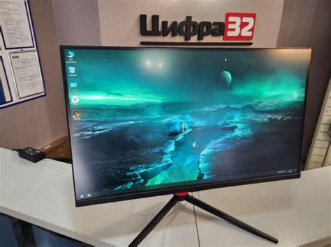 Монитор ARDOR GAMING INFINITY AF27H1 27″ купить в Брянске