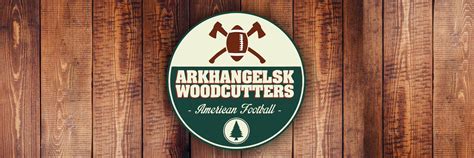 Американский Футбол в Архангельске | Лесорубы | Клуб Американского ...