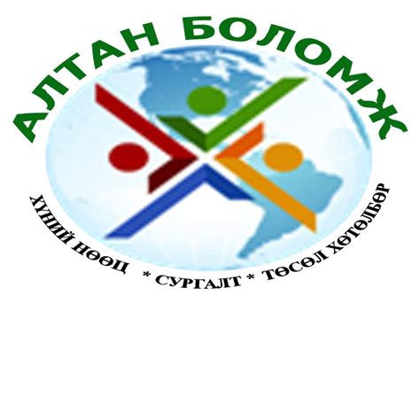 Хүнд Машин Механизмын Сургалт Ulaanbaatar