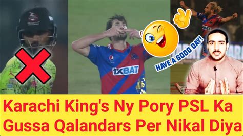 Karachi Kings Vs Lahore Qalandars Live Psl Kings Shocked To