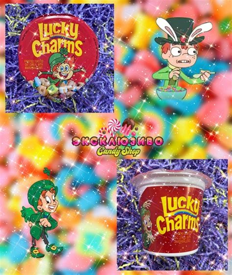 Сухой завтрак Lucky Charms с маршмеллоу Американский готовый завтрак ...