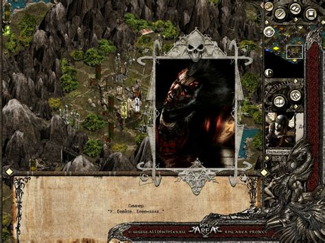 Темное пророчество - Горные кланы - Disciples - Библиотеки Невендаара