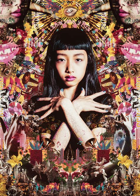 "Komomo" Artwork on Behance