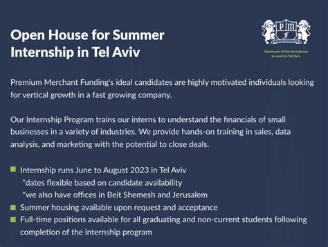 israel intern premium merchant funding