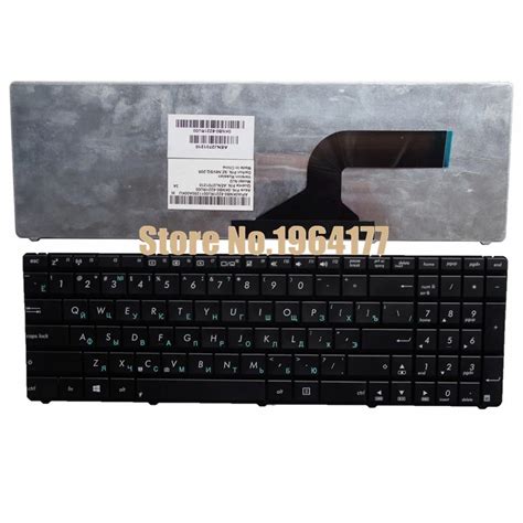 Russian Laptop Keyboard for ASUS X54C K54C K54L K54LY X54 X54L X54LY ...