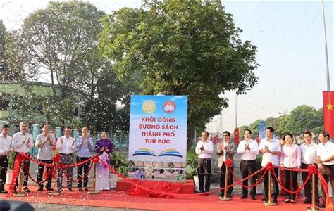 Work Starts On HCM Citys Second Book Street In Thu Duc City Vietnam