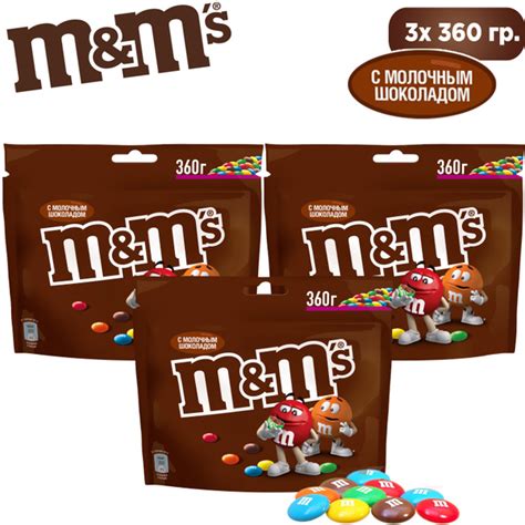 M&M's конфеты драже, Ассорти, Шоколадный, Зип-пакет, 360 гр.*3 шт ...