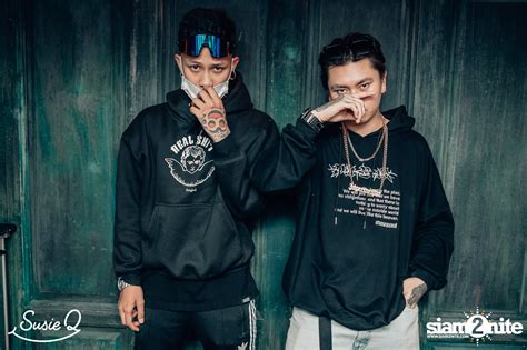 P Hot At Susie Q Siam Nite