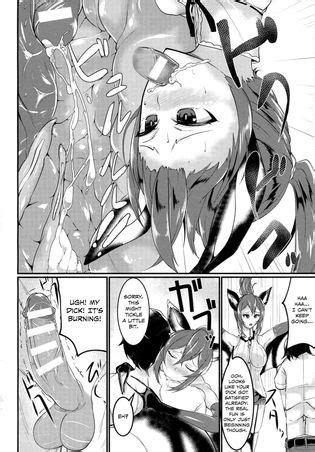 Bat Communication Luscious Hentai Manga Porn