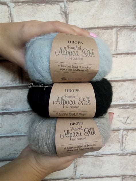 ALPACA SILK DROPS
