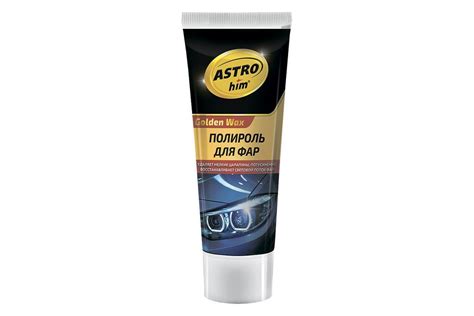 Полироль для фар ASTROhim 100мл AC-8310 - выгодная цена, отзывы ...