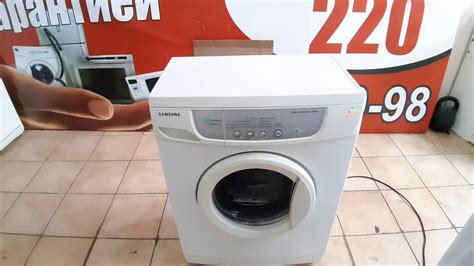 20200130 155659 Стиральная машина Samsung\самсунг бу. 3.5 КГ цена 7650р ...