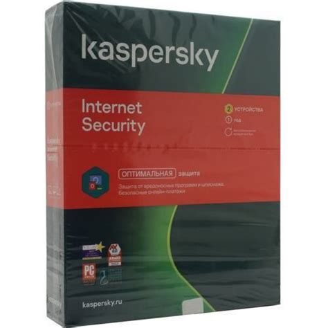 Антивирус Kaspersky Internet Security Multi-Device Russian Ed 2 ...