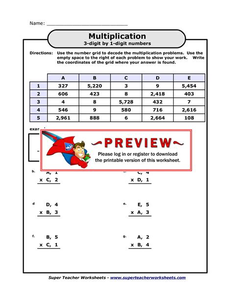 Multiplication Super Teacher Worksheets Flip Ebook Pages