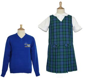 Uniform | Our Lady of Loretto School | Novato, CA