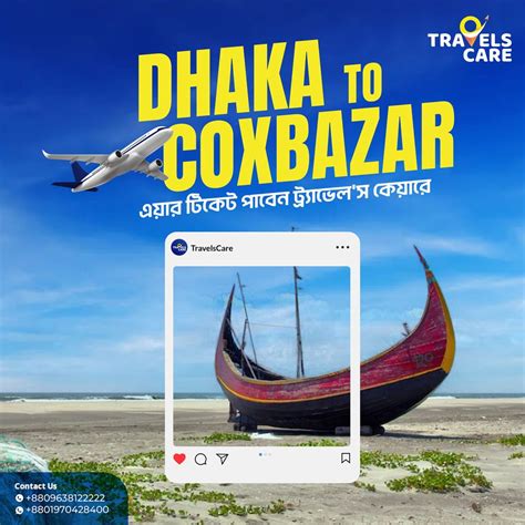 Dhaka To Cox S Bazar Flight Booking 2024 Cheap Prices 2024