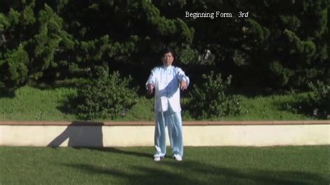 吴氏太极拳三十七势（八法五步） 胡应礼（教学应用 Wu Style Tai Ji Quan 37 Postures 8 Hand And 5