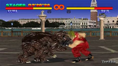 Tekken 1 Walkthrough Kuma YouTube