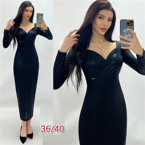 24$ Большие размеры платья 28635 1470002