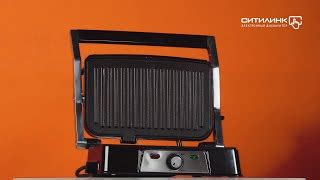 Электрогриль Endever Grillmaster 220, серебристый и черный - купить в ...