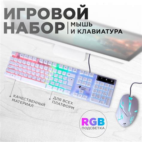 Клавиатуры – купить клавиатуру для компьютера на OZON по низкой цене