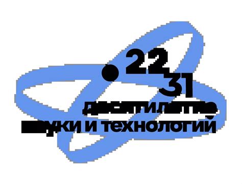 Менделеевская карта