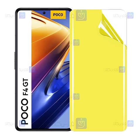 خرید محافظ صفحه نانو Xiaomi Poco F4 Gt از فارس کالا