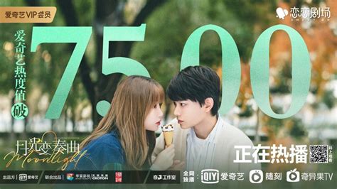 Top Phim Trung Hot Nh T Th Ng Tri U L T C Phim Qu Flop Nh Ng V N G P M T B Ng M T C Ch