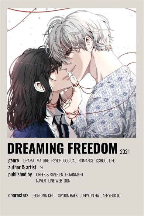 Dreaming Freedom — Minimalist Posters Romantic Anime Romantic Manga