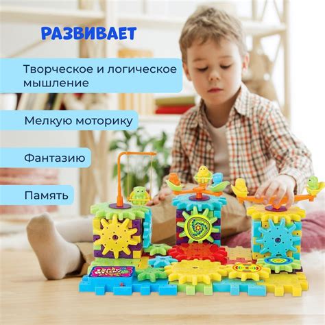 Детский пластиковый конструктор 3д для мальчика и девочки - купить с ...