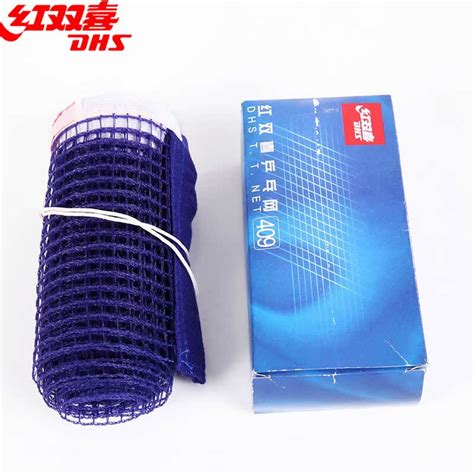 Купить Сетки для настольного тенниса 409 настольный теннис сетка ...