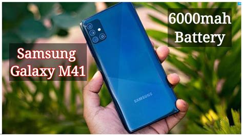 Samsung Galaxy M41 | 6000mAh Battery | Samsung Galaxy M41 Unboxing ...