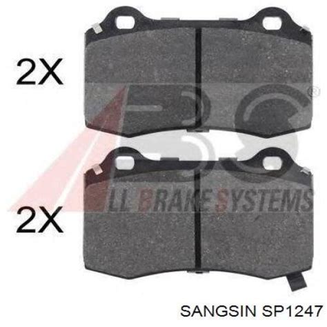 SP1247 Sangsin задние колодки