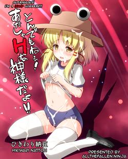 Seishun Bloomer Yarou Wa Kuikomi Senpai No Shiri O Momimakuru Nhentai Hentai Doujinshi And Manga