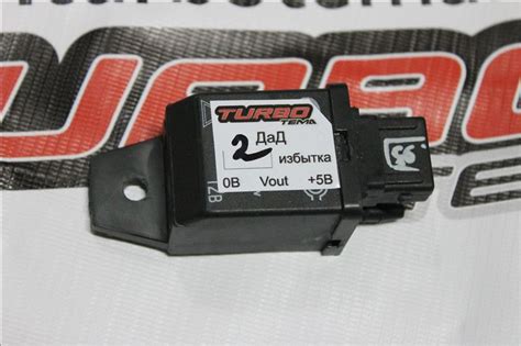 ДАД 2 bar,в корпусе - купить ДАД 2 bar,в корпусе, цена, отзывы. Продажа ...