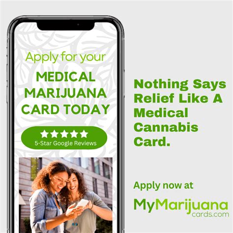 how to get my medical marijuana card