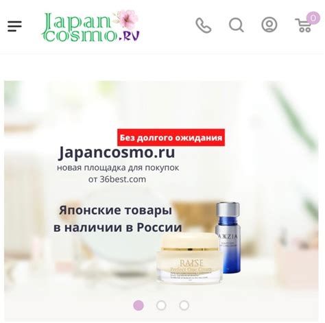 Магазин японских товаров kawai | ВКонтакте