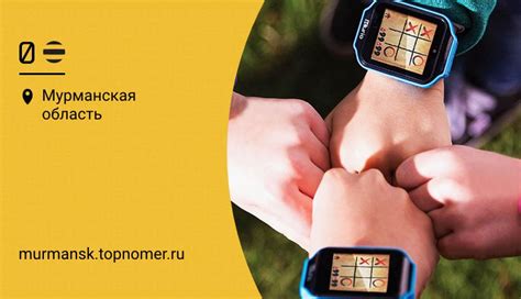 Тариф для умных устройств от Билайна - самый подробный обзор