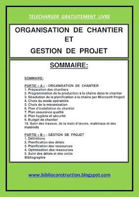 LIVRE ORGANISATION DE CHANTIER ET GESTION DE PROJET En 2022 Exemple