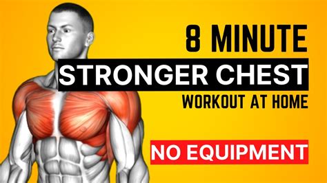 Build A Stronger Chest At Home No Equipment Youtube