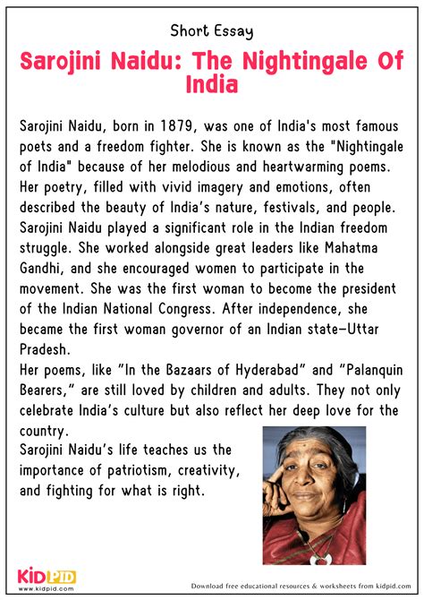 Sarojini Naidu Slogan 5