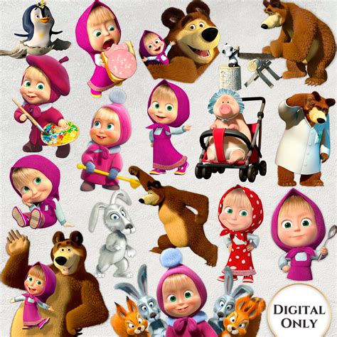 Masha And The Bear Clipart Masha Clipart Set Masha And The Bear