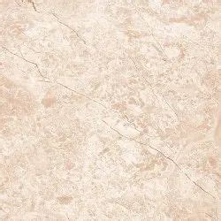 Nitco 300 X 300 Crust 02 Ceramic Floor Tile At Best Price In Mumbai