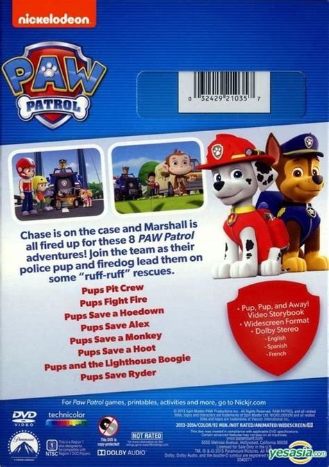 YESASIA PAW Patrol Marshall And Chase On The Case DVD US Version