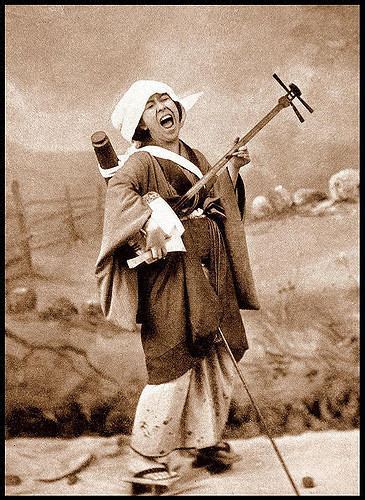 Goze - Alchetron, The Free Social Encyclopedia