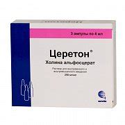 Церетон капсулы 400 мг 28 шт. - купить в Москве и регионах по цене от 1 ...