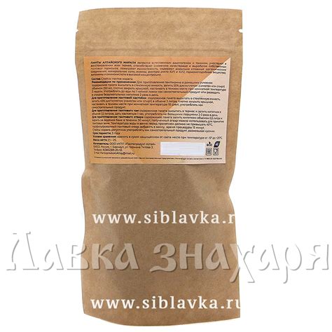 Слайсы пантов марала, 25 гр, купить по цене 1890 р. · Лавка знахаря