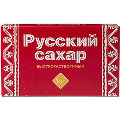 Сахар-рафинад Русский Сахар белый 1 кг — купить в интернет-магазине ...