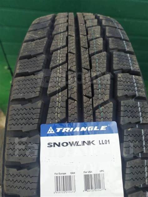 Triangle LL01, 215/70R15LT, 15", 1 шт, 215 мм, 70 %, радиальный, зимние ...